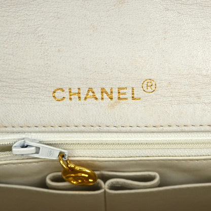 Chanel Matelassé Shoulder Bag