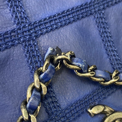 Chanel Matelassé Shoulder Bag