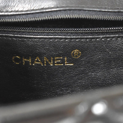 Chanel Matelassé Shoulder Bag