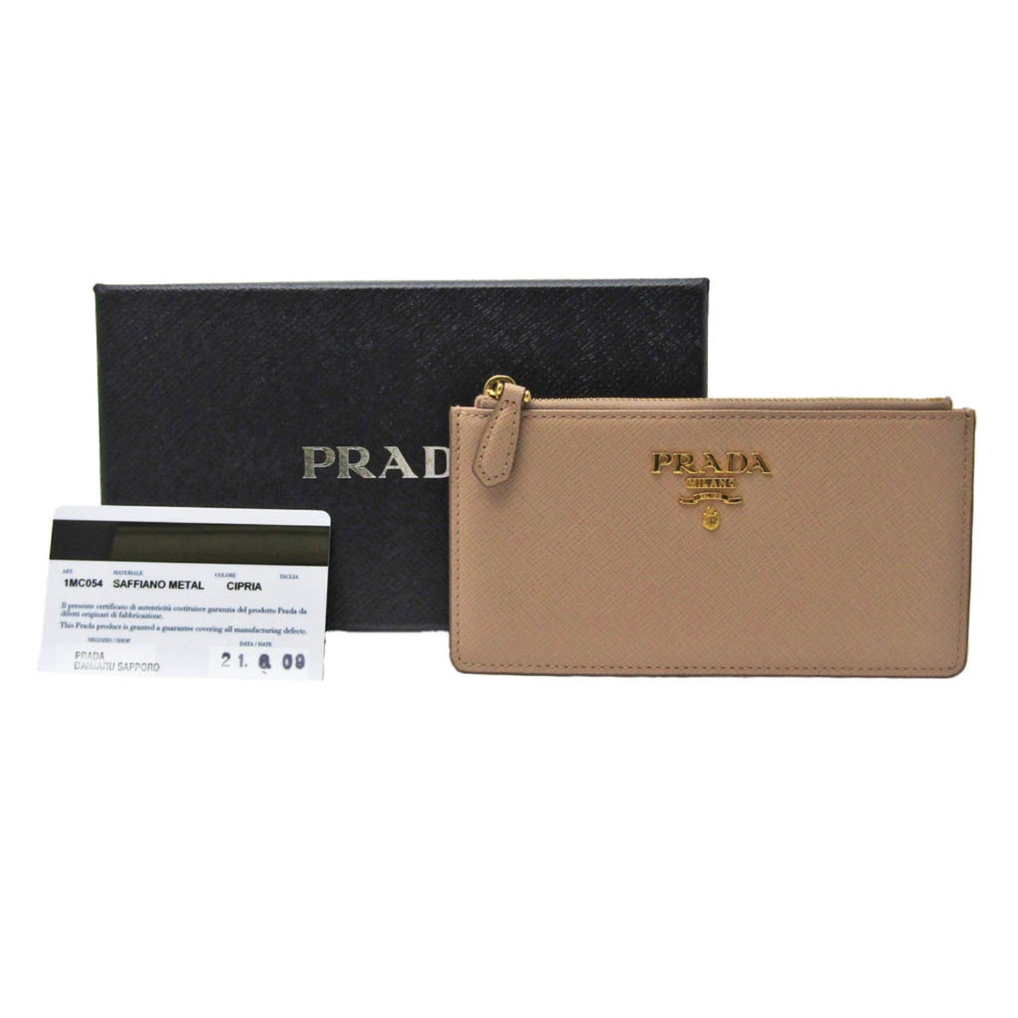 Prada Wallet