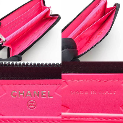 Chanel Cambon Wallet