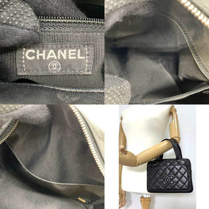 Chanel Matelassé Handbag