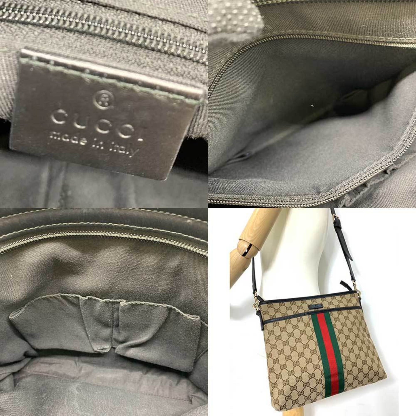 Gucci Ophidia Shopper Bag