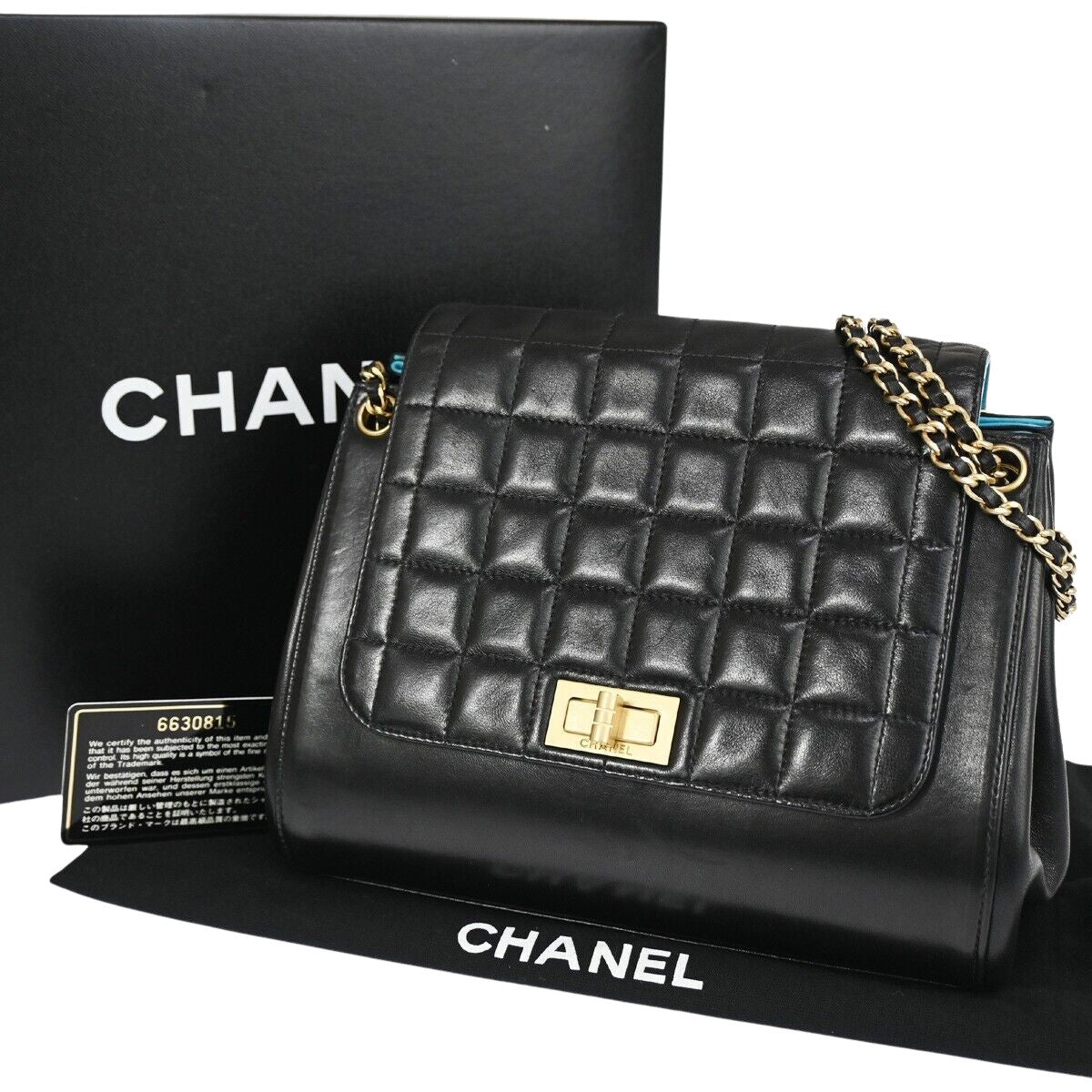 Chanel Chocolate bar Shoulder Bag