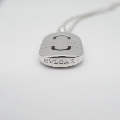 Bulgari Parentesi Necklace