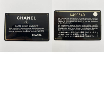 Chanel Matelassé Shoulder Bag