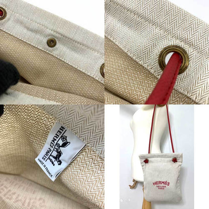 Hermès Aline Shopper Bag