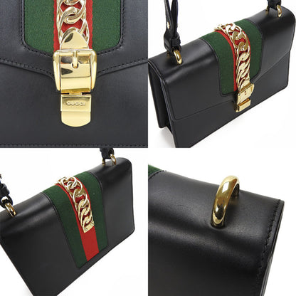 Gucci Sylvie Shopper Bag