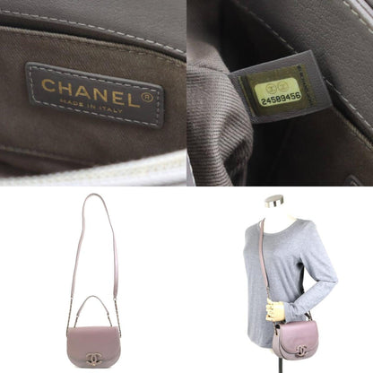 Chanel Cambon Shopper Bag