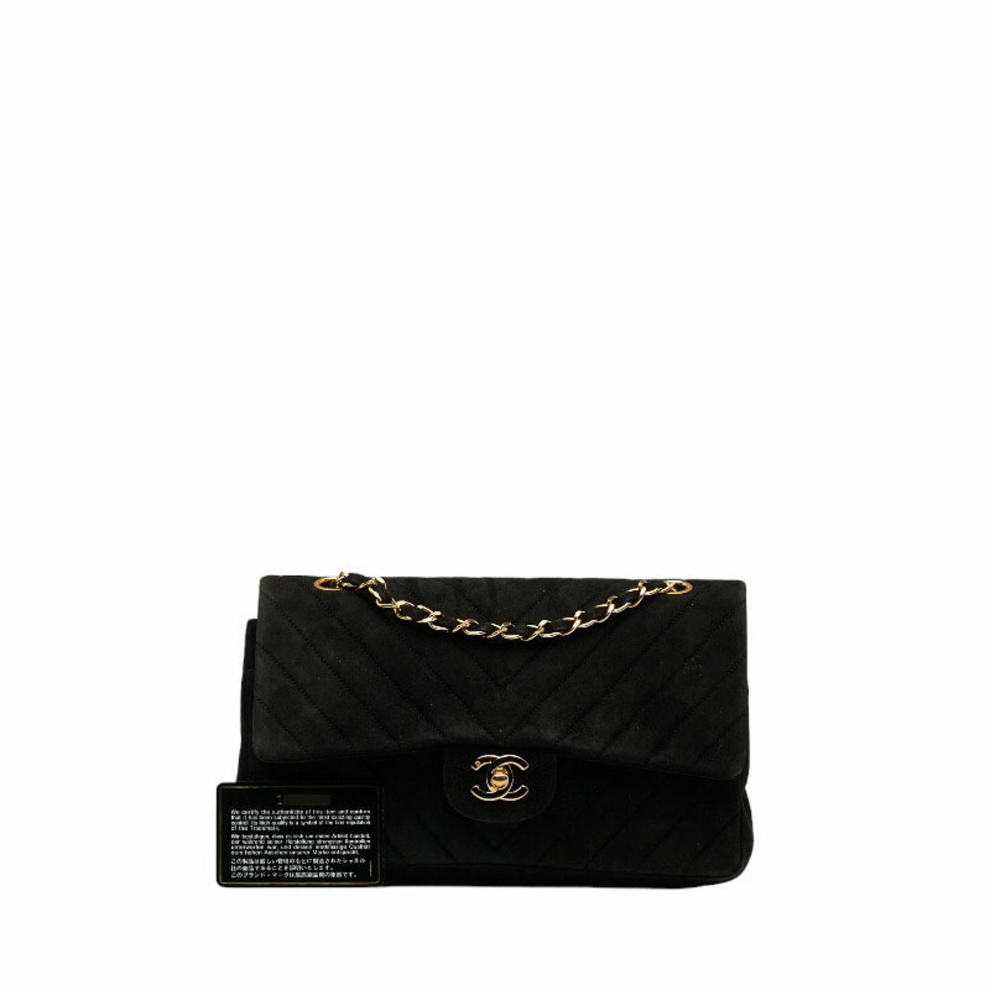 Chanel V-Stich Shoulder Bag