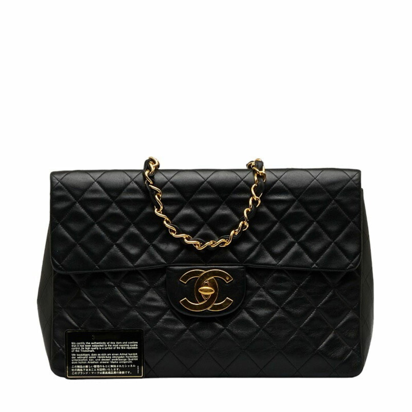 Chanel Matelassé Shoulder Bag