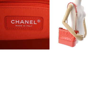 Chanel Gabrielle Shoulder Bag