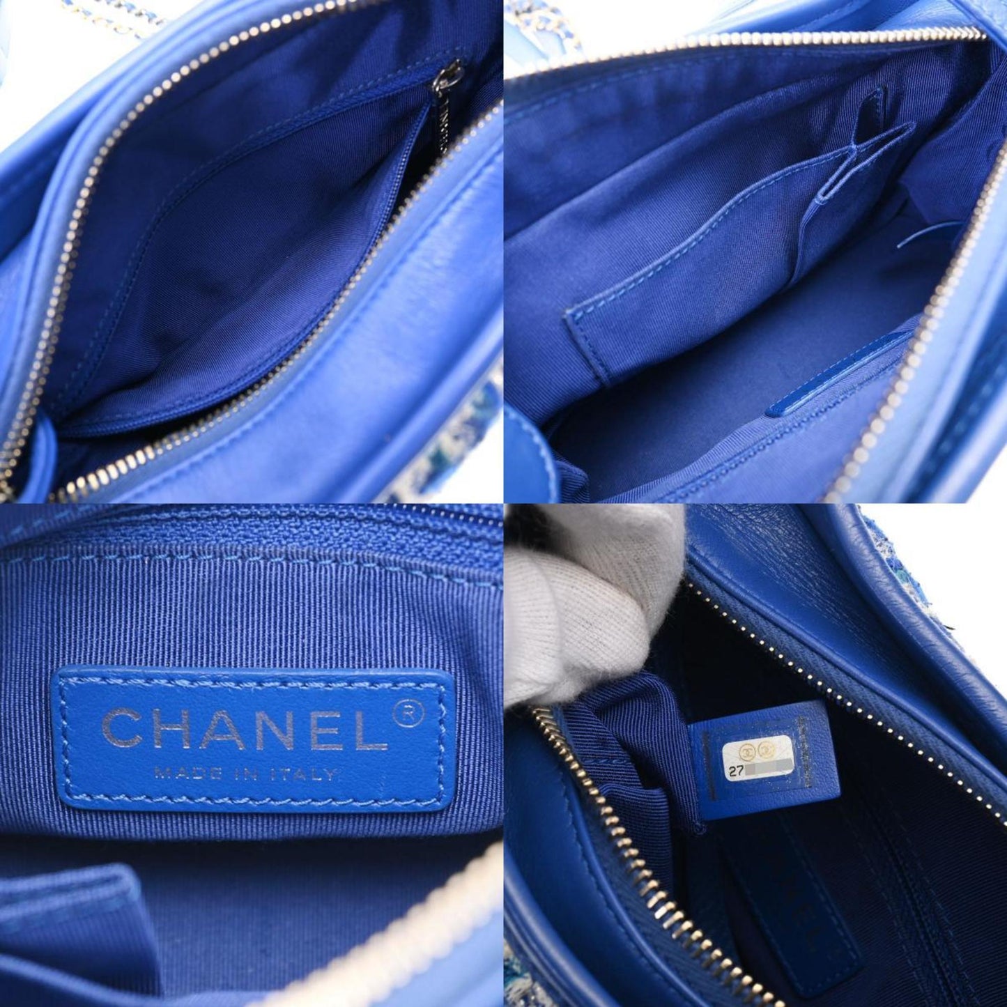 Chanel Gabrielle Shoulder Bag