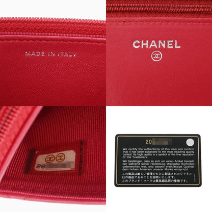 Chanel Matelassé Shoulder Bag