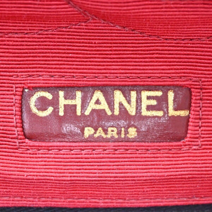 Chanel Matelassé Shoulder Bag