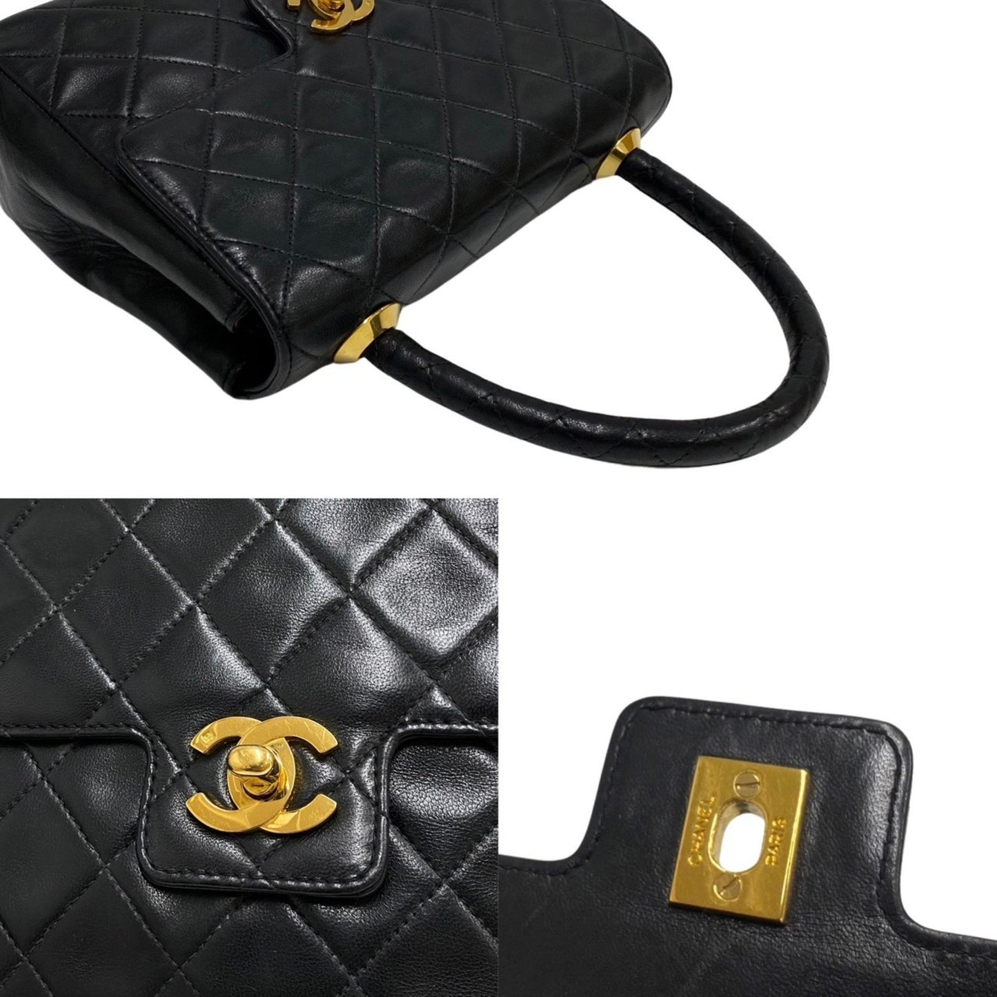 Chanel Coco Handle Handbag