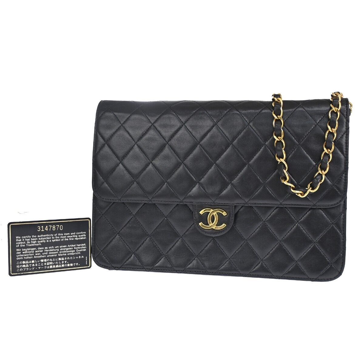 Chanel Vintage Timeless Handbag