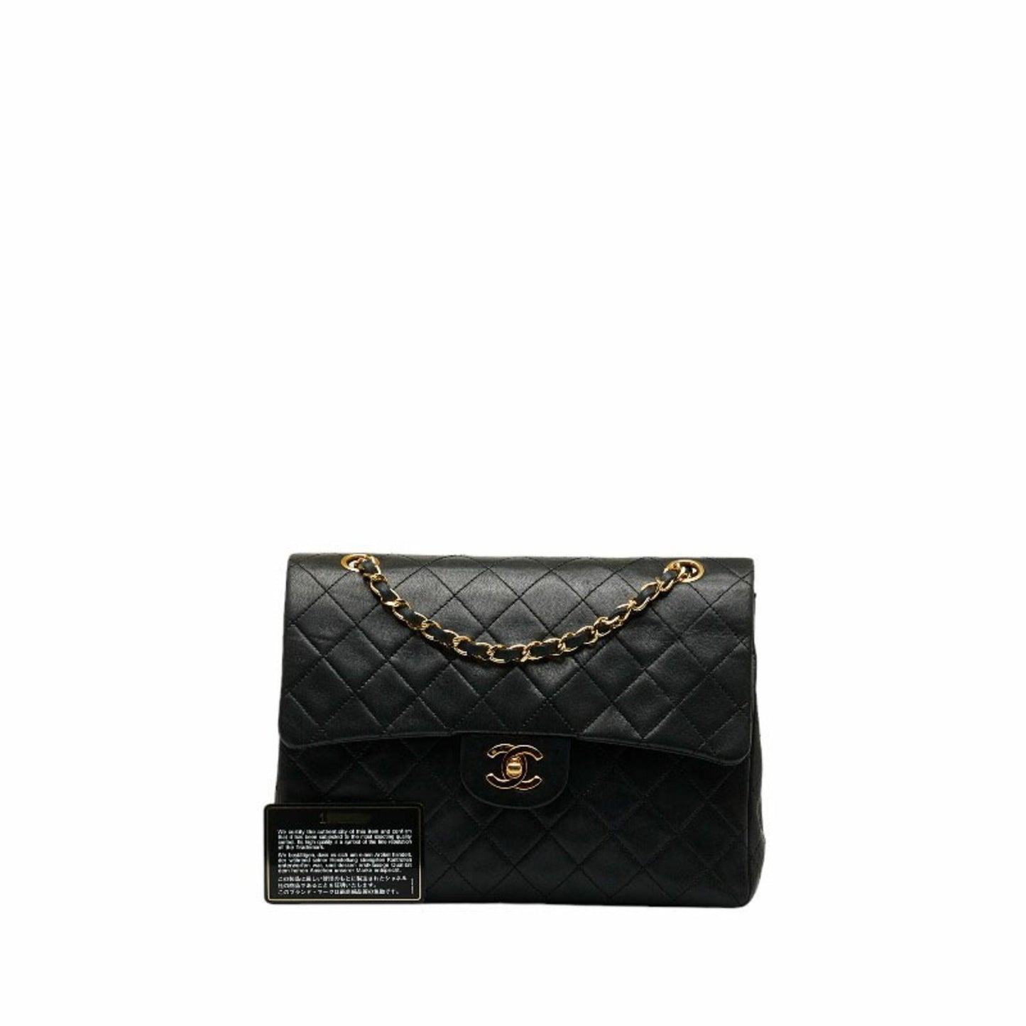 Chanel Timeless/classique Shoulder Bag