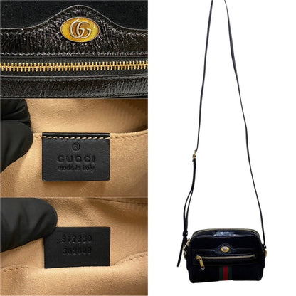 Gucci Ophidia Shoulder Bag