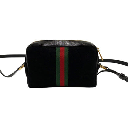 Gucci Ophidia Shoulder Bag