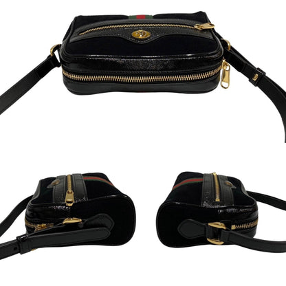 Gucci Ophidia Shoulder Bag