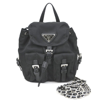 Prada Backpack