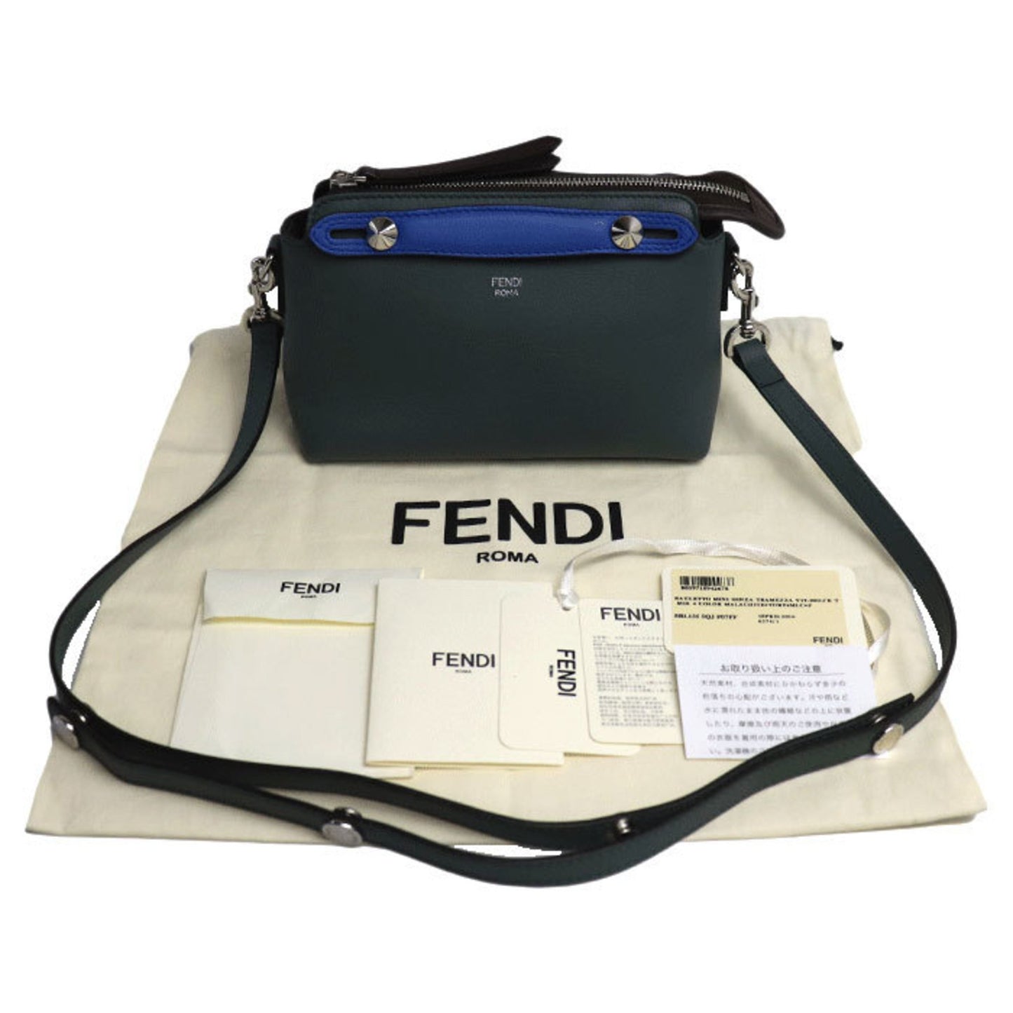 Fendi By the way Medium Shoulder Bag