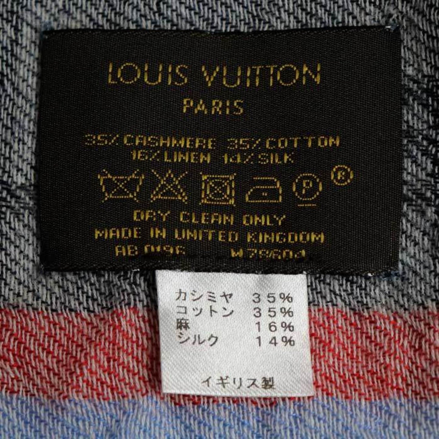 Louis Vuitton Scarf