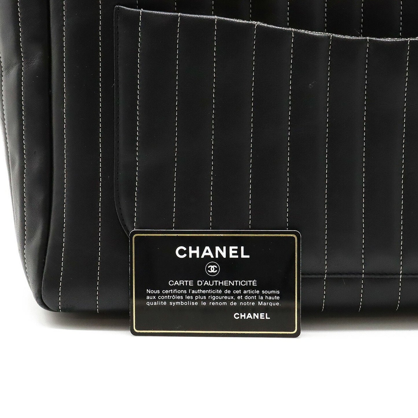 Chanel Cabas Tote Bag