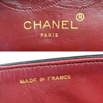 Chanel Matelassé Handbag