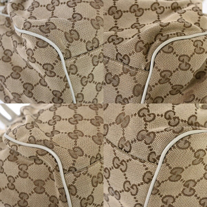 Gucci Sukey Handbag