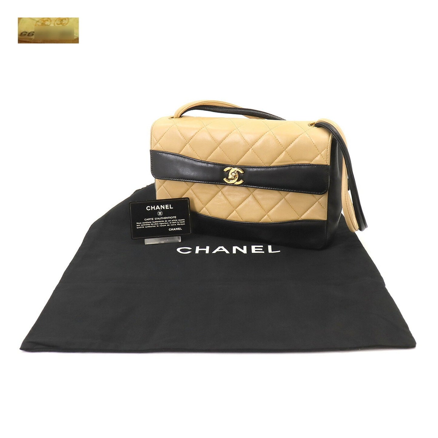 Chanel - shoulder