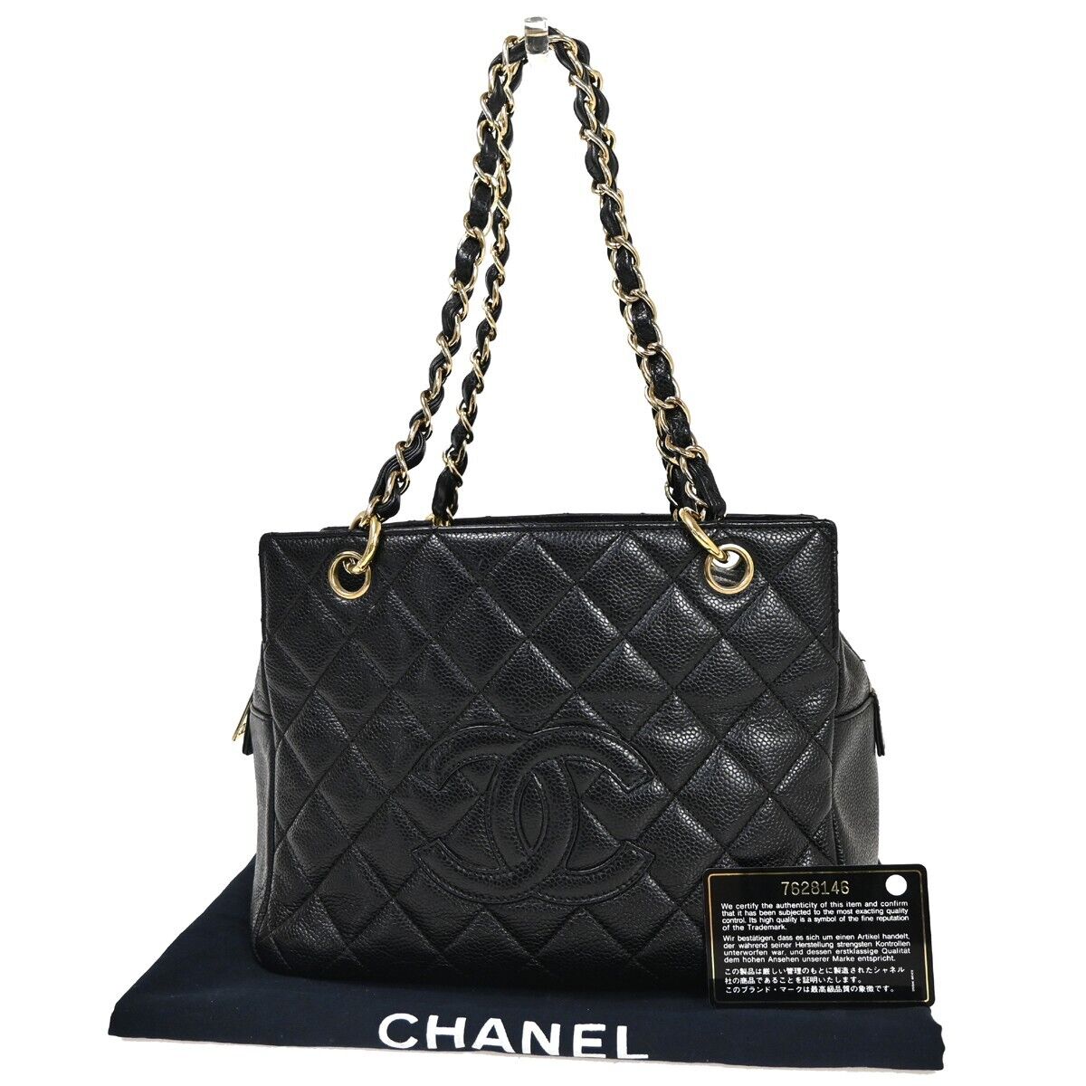 Chanel Timeless Shoulder Bag