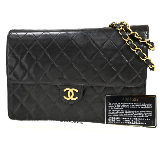 Chanel Matelassé Handbag