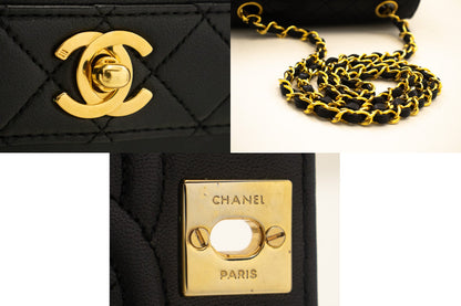 Chanel Matelassé Shoulder Bag