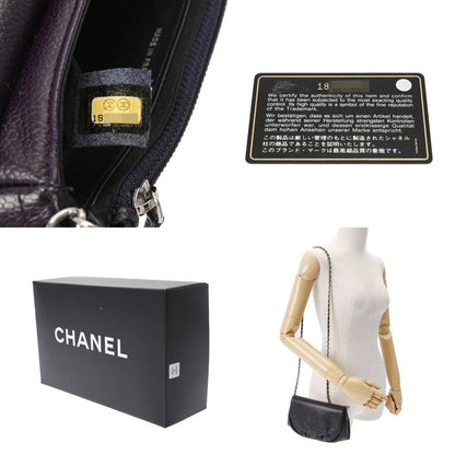 Chanel Demi Lune Shoulder Bag