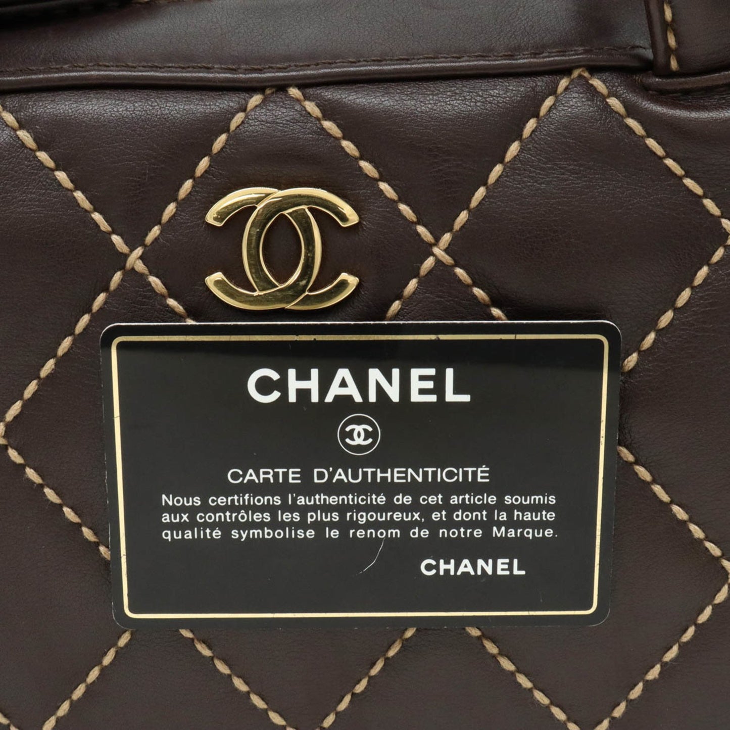 Chanel - Shopper Bag