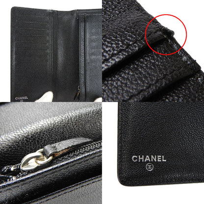 Chanel Logo CC Wallet