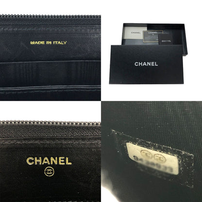 Chanel Coco Mark Wallet