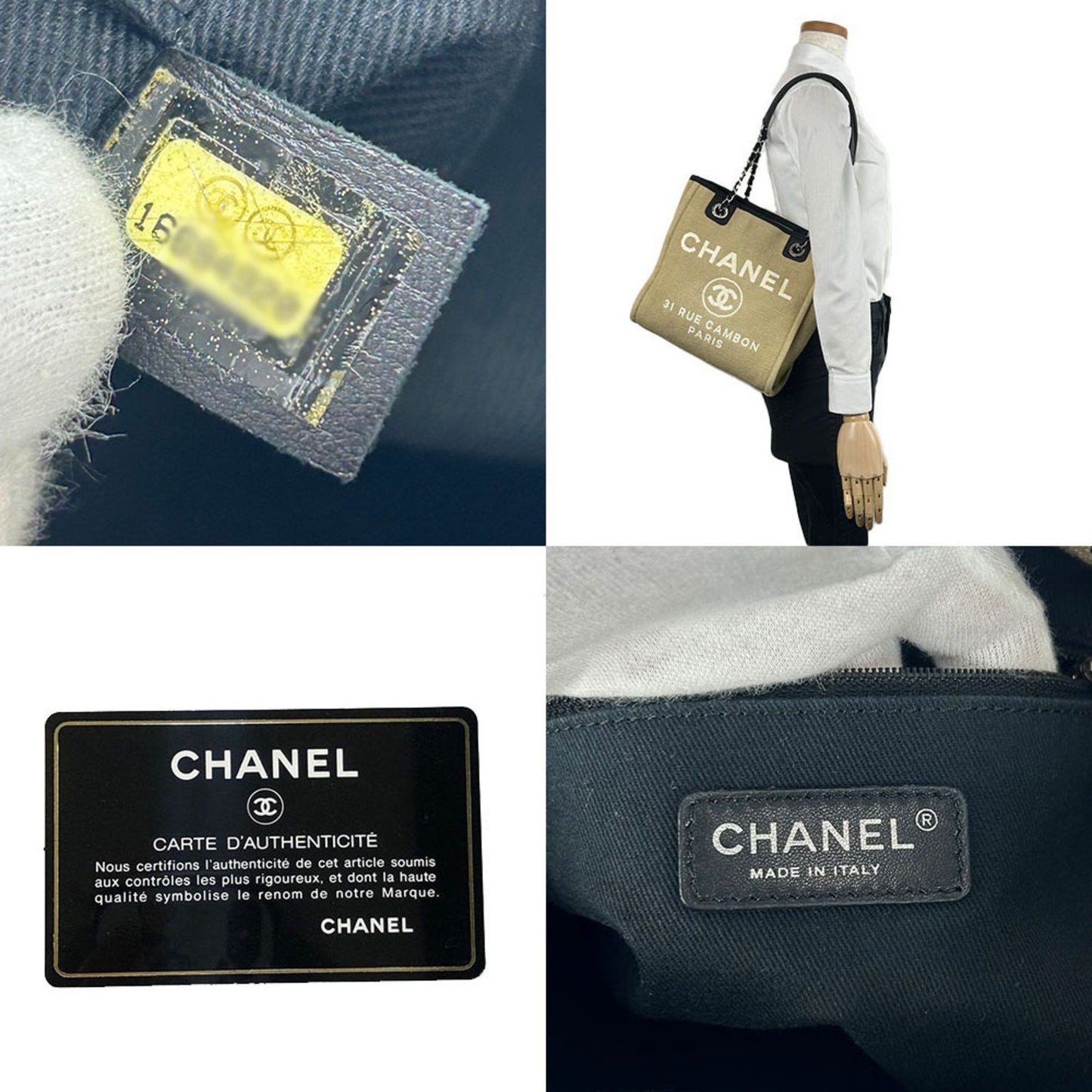 Chanel Deauville Tote Bag