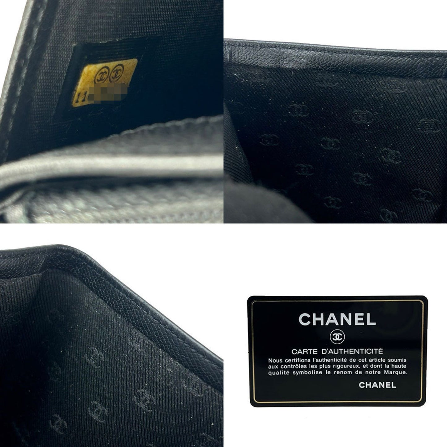 Chanel Coco button Wallet