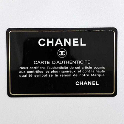 Chanel Cambon Wallet