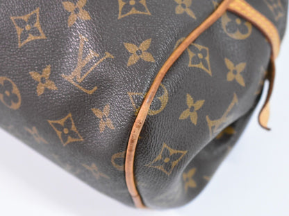 Louis Vuitton Montsouris Shoulder Bag