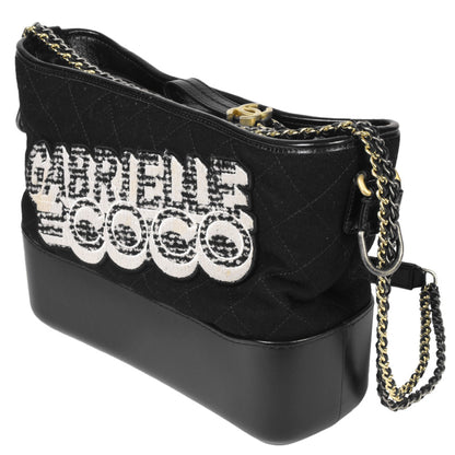 Chanel Gabrielle Shoulder Bag