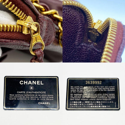 Chanel Logo CC Shoulder Bag