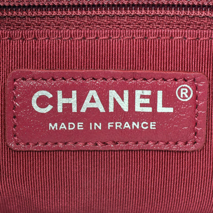 Chanel Gabrielle Shoulder Bag