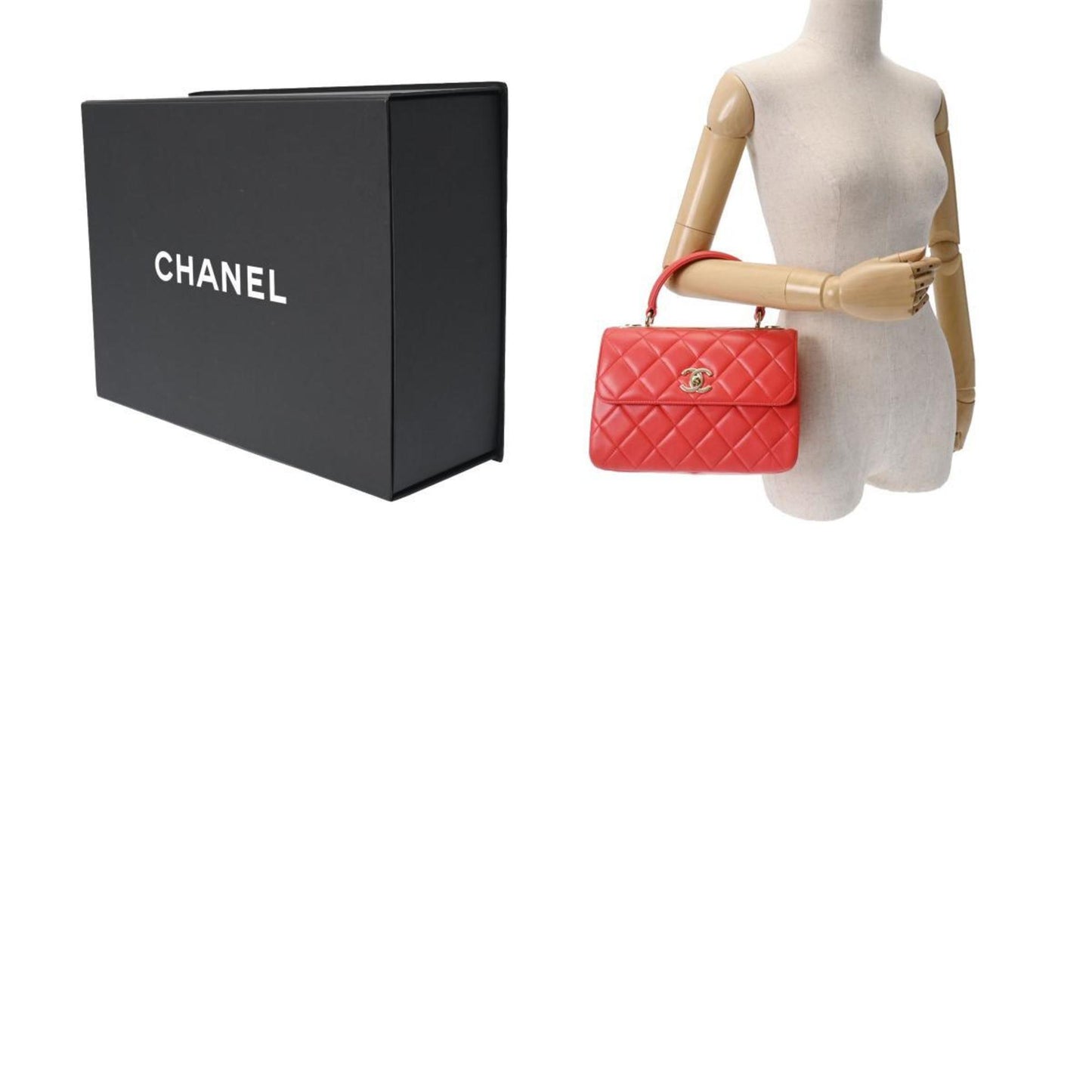 Chanel Trendy CC Shoulder Bag