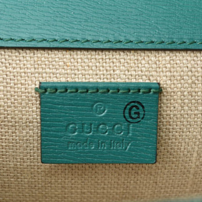 Gucci Dionysus Shoulder Bag