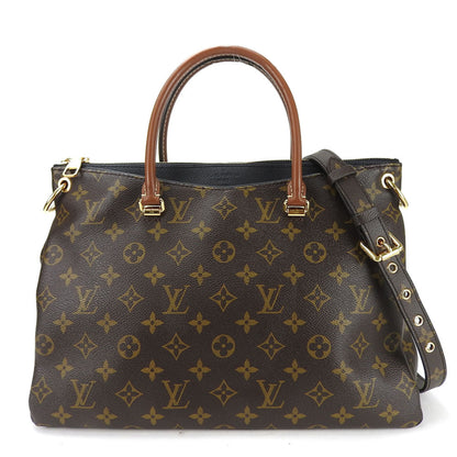 Louis Vuitton Pallas Handbag