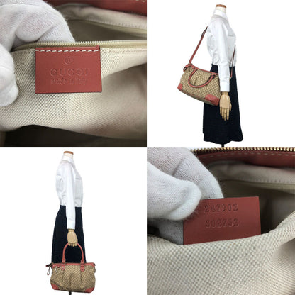 Gucci Sukey Handbag